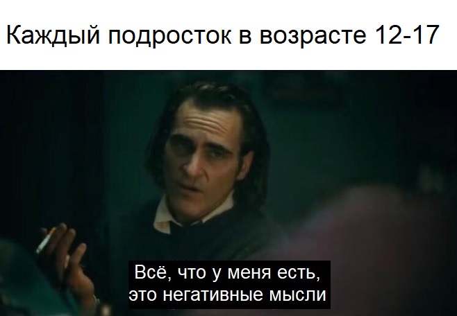 Что значит все есть файл