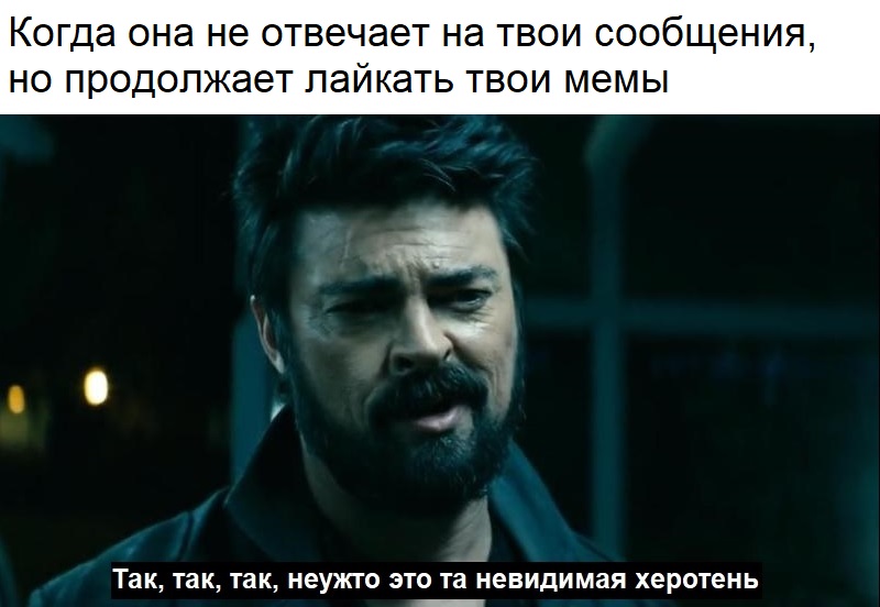 Файл инфо что это