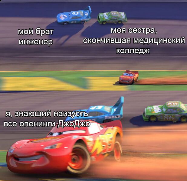 Мэджик файв машины