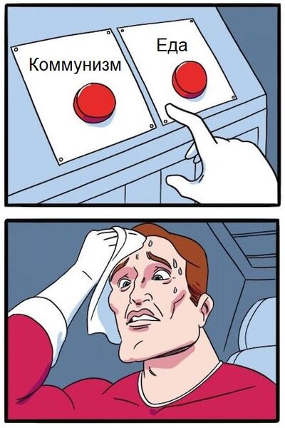 Файл:Ежедневная борьба 2.jpg