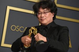 Пон Чжун-Хо заставляет Оскаров целоваться: пустой шаблон мема